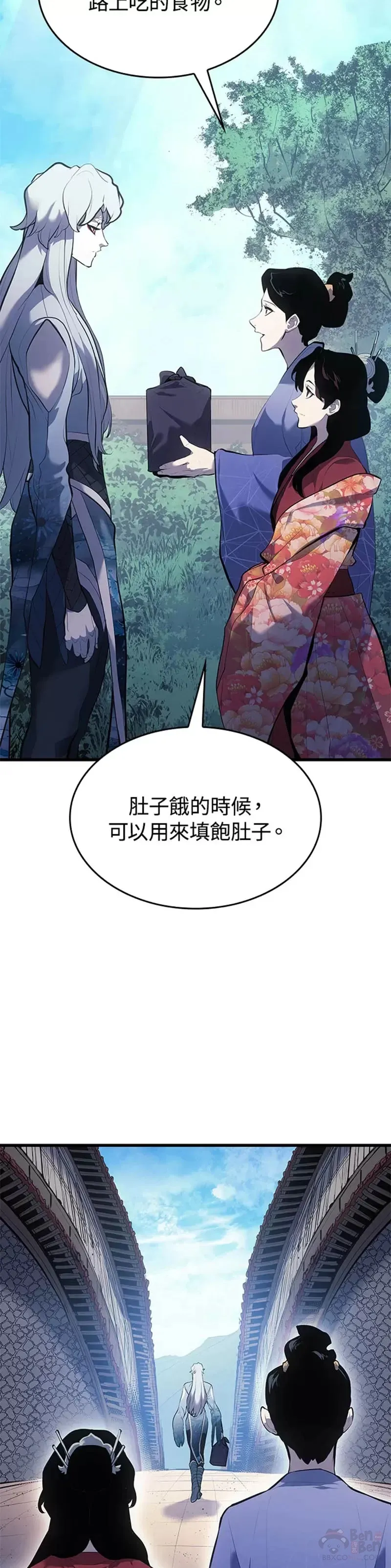 第27话69