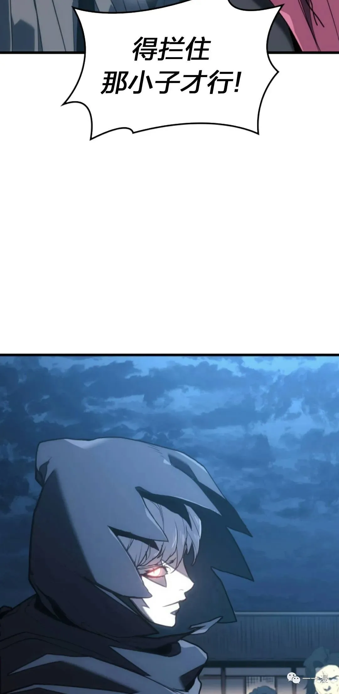 4731