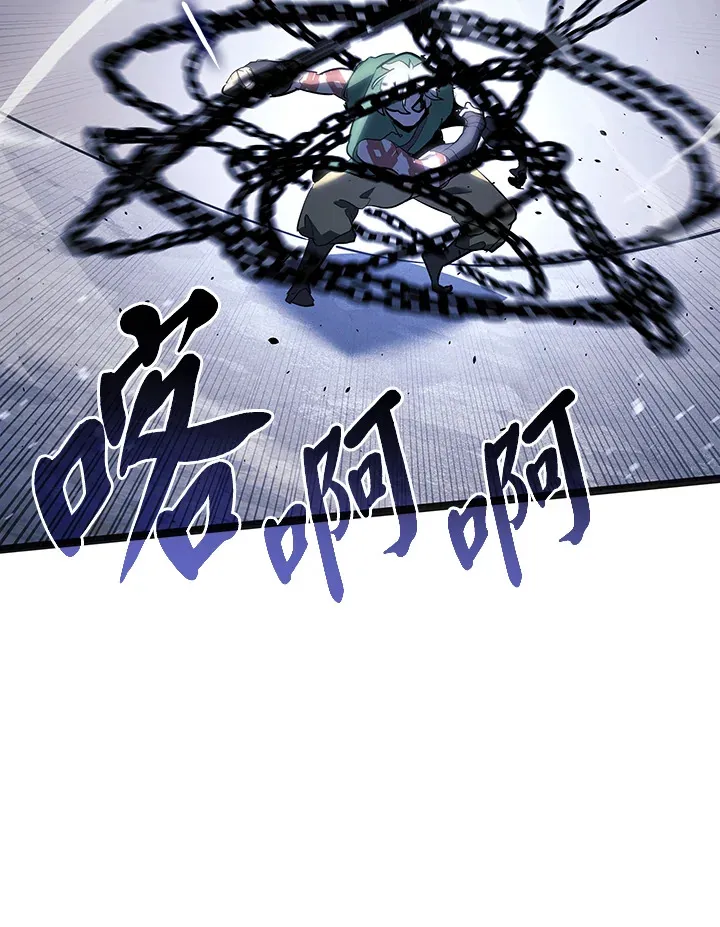 第2季 第3话101