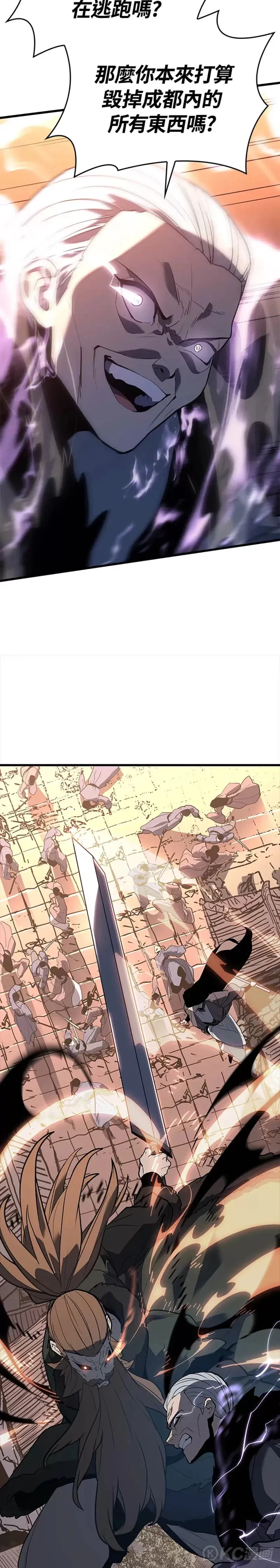 第49话34