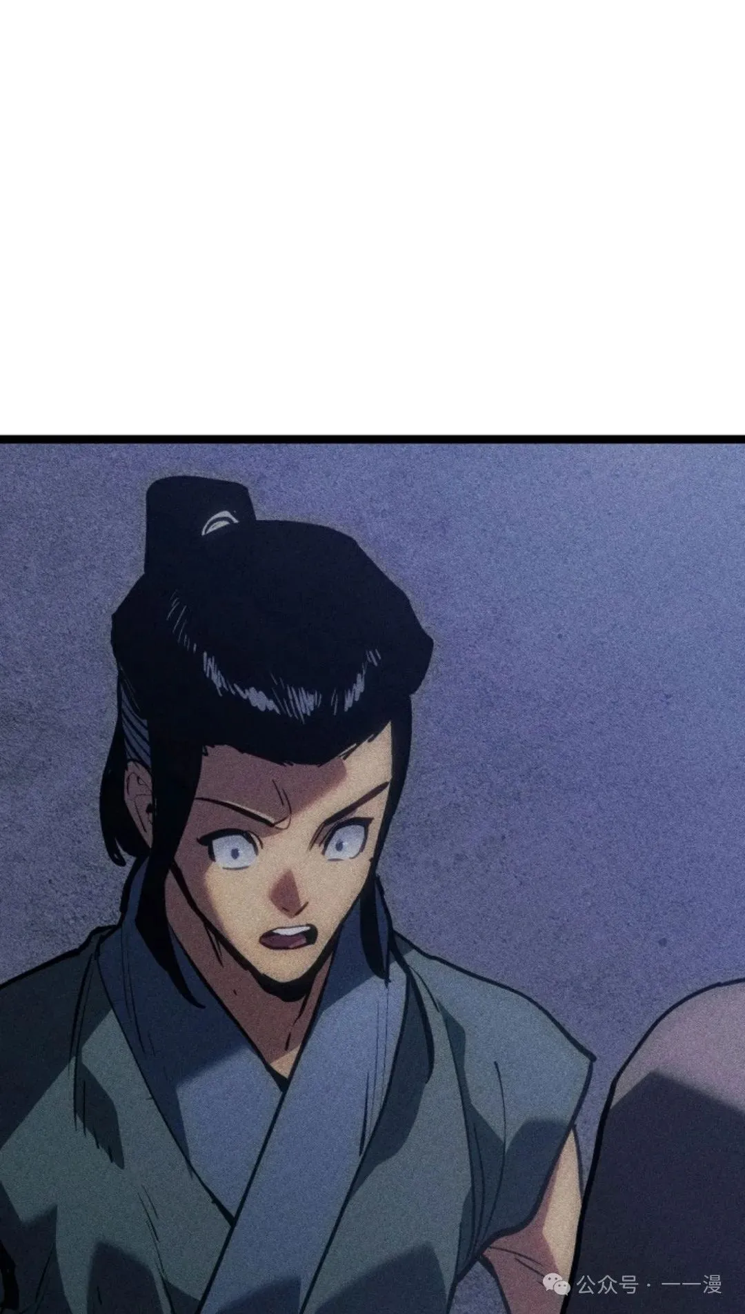 第二季 第36话92