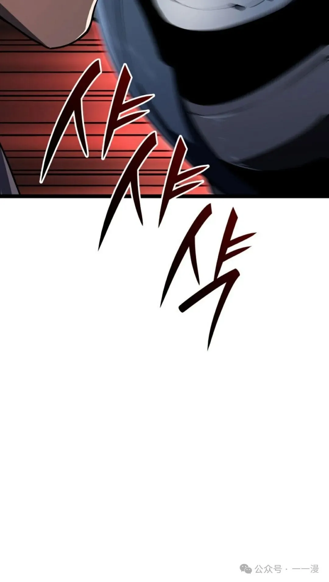 第二季 第36话43