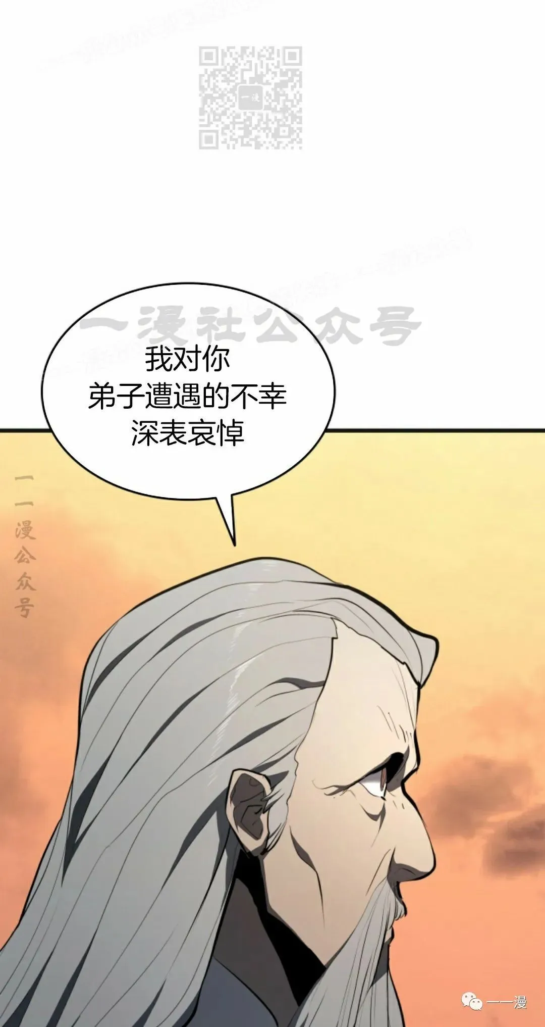 第3466
