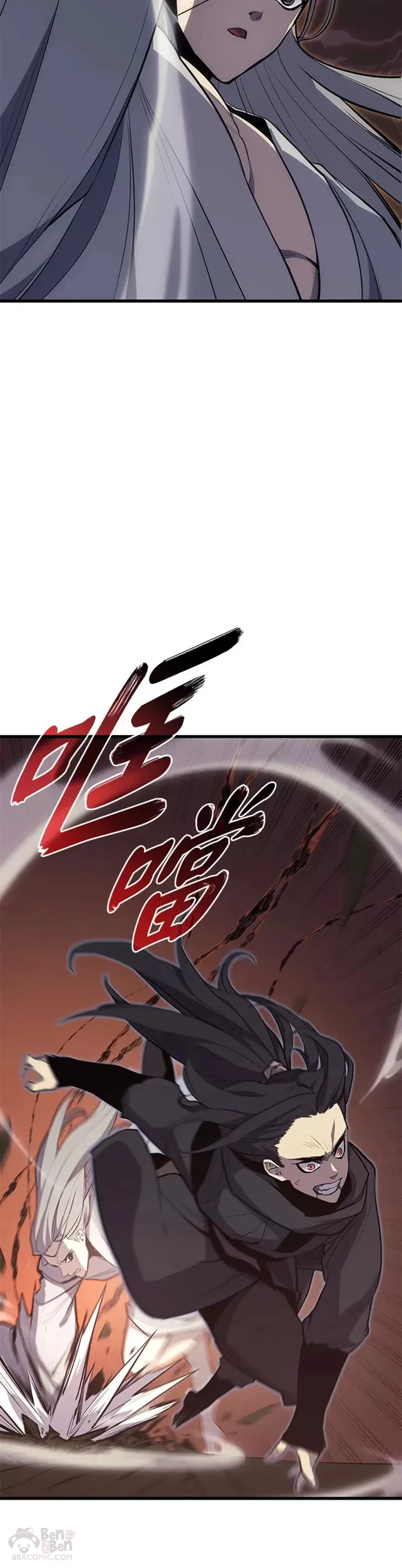 第21话32