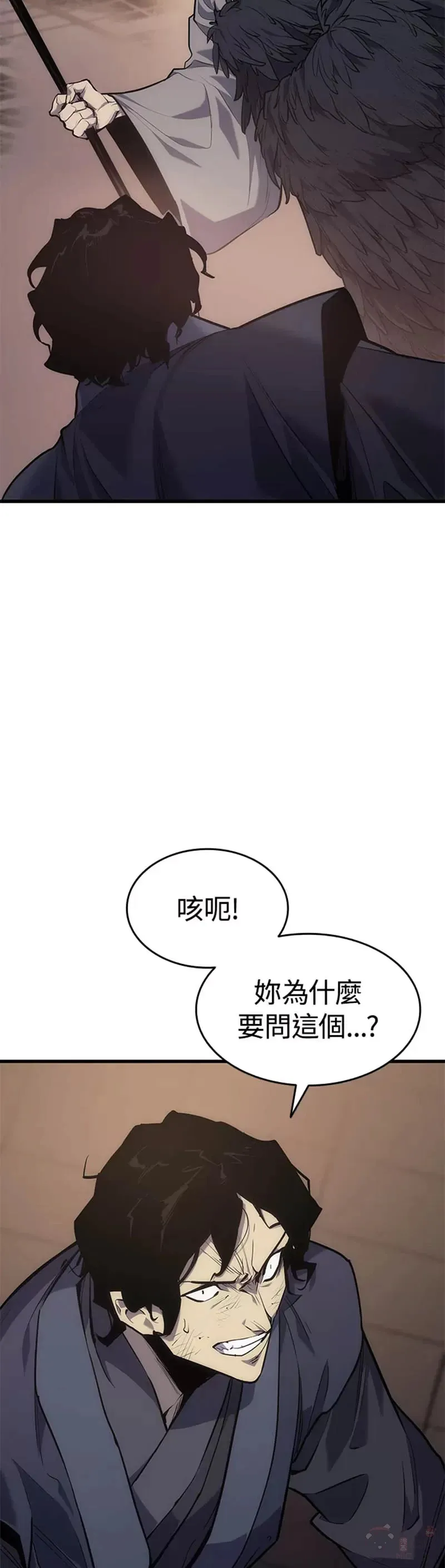 第18话51