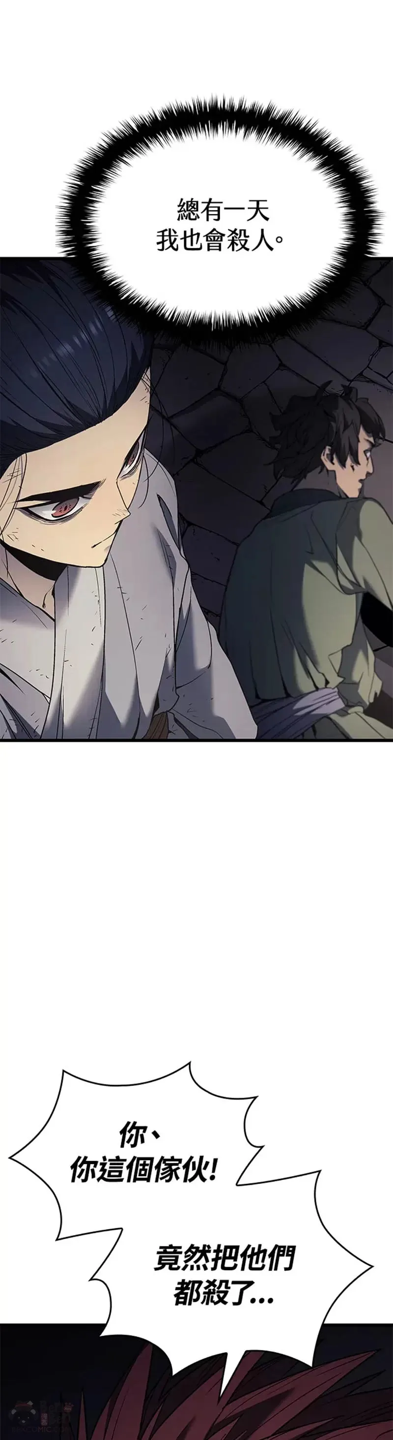 第06话38