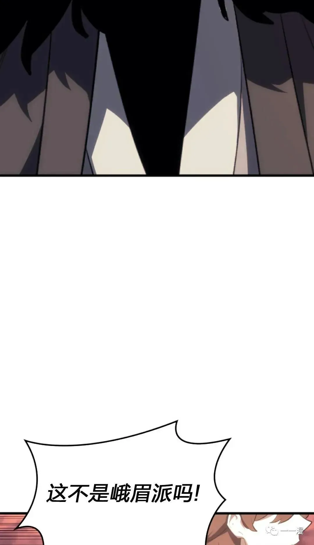 第3591