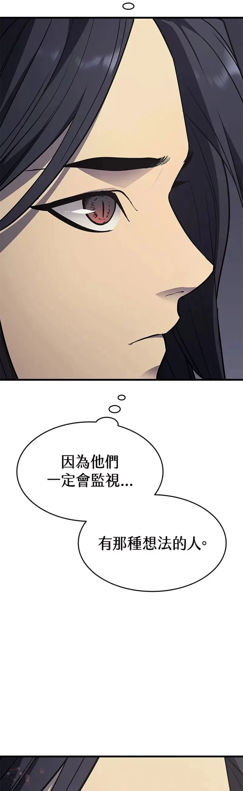 第11话52