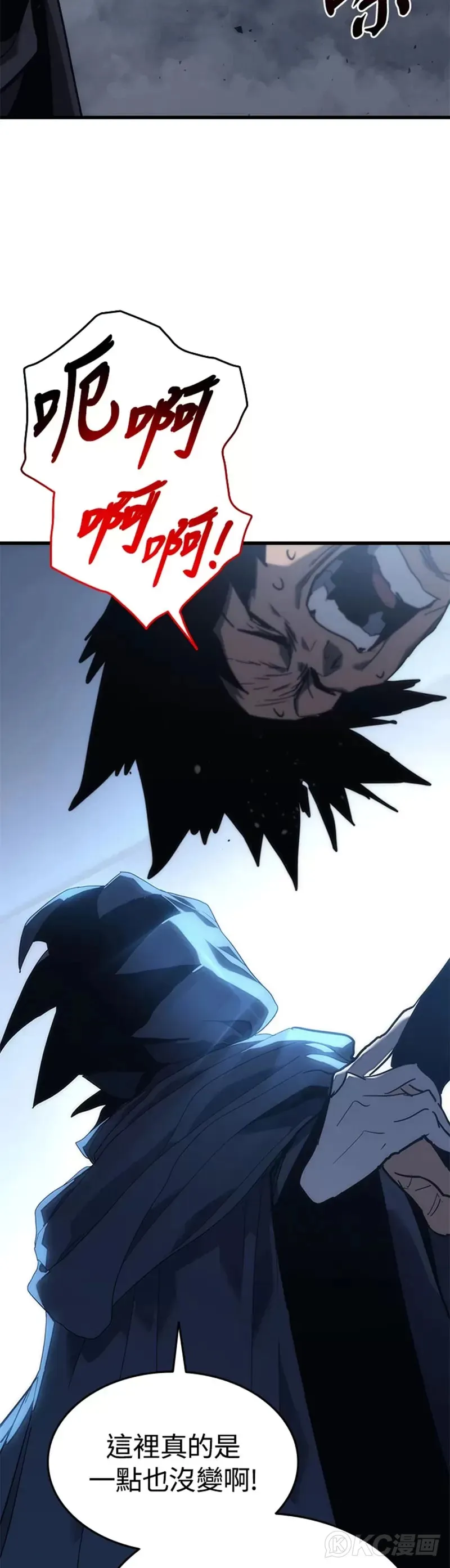 第43话23
