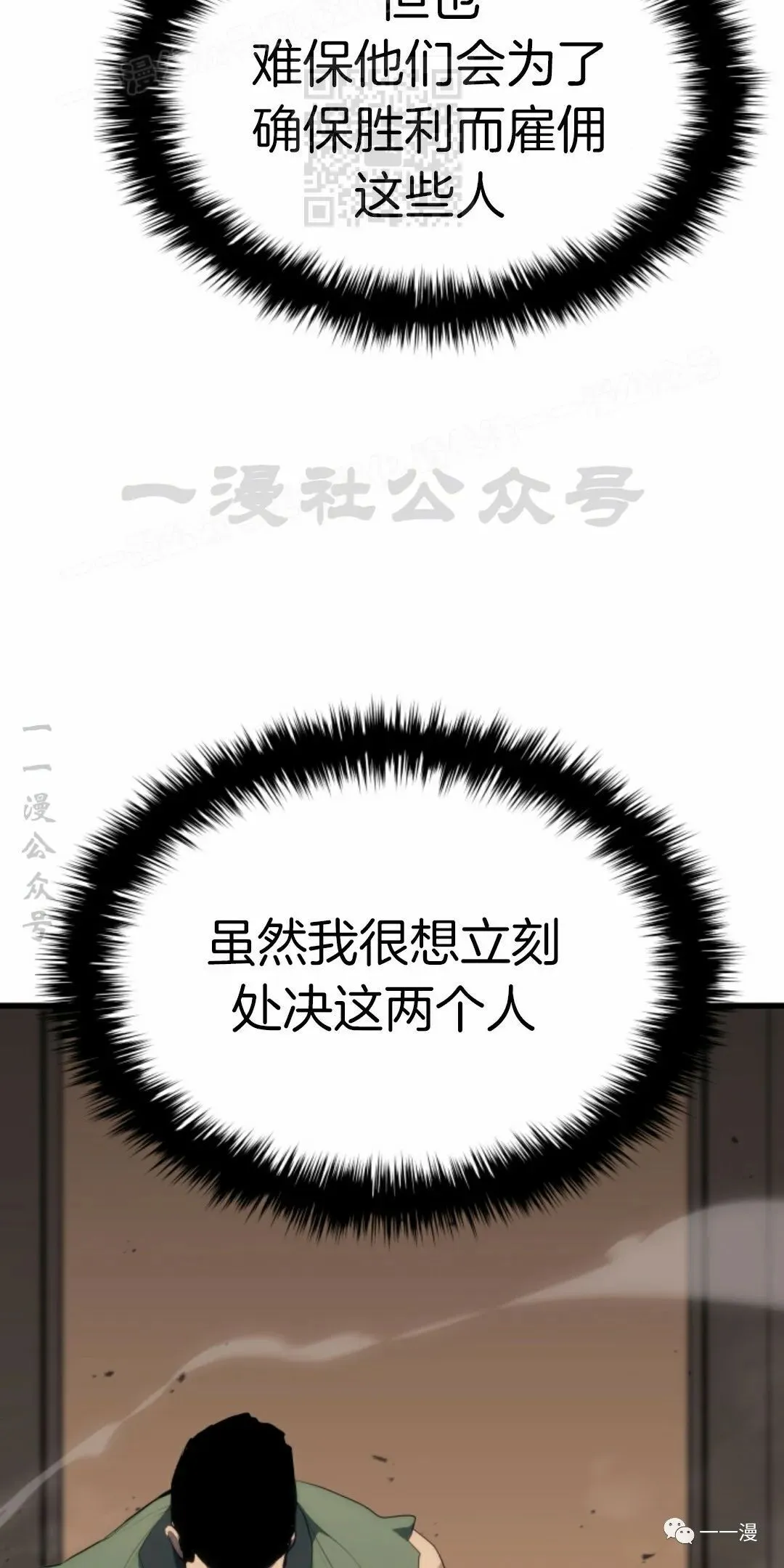 第3346