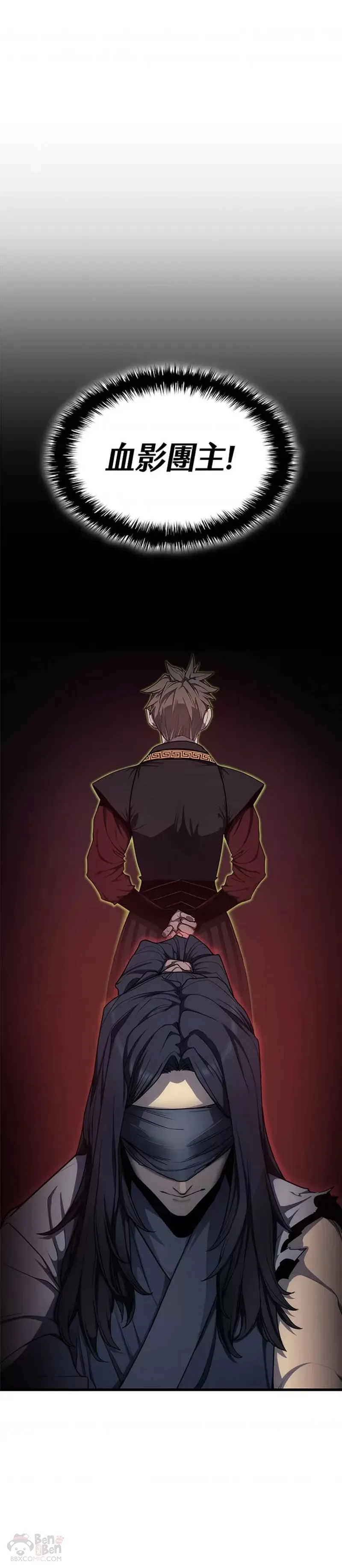 第14话44