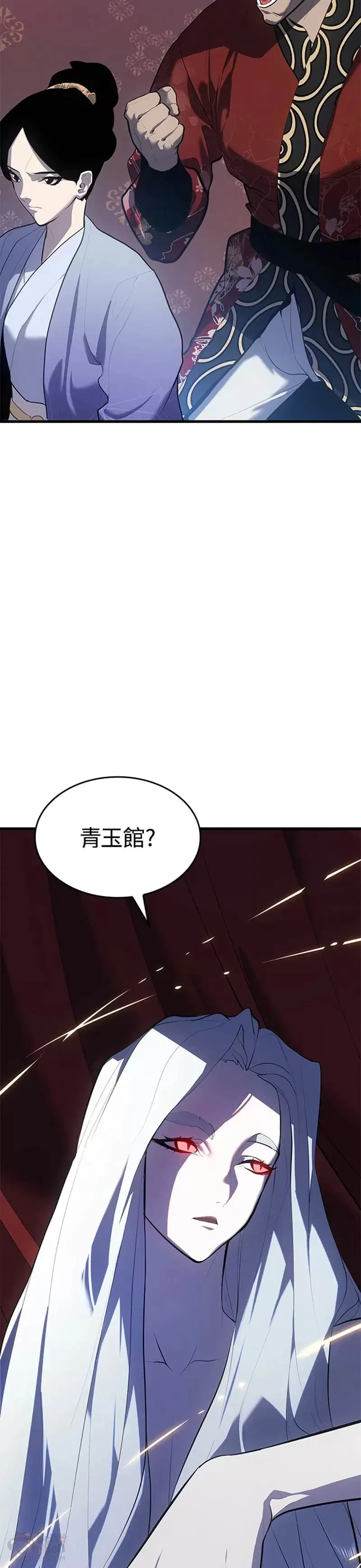 第27话52