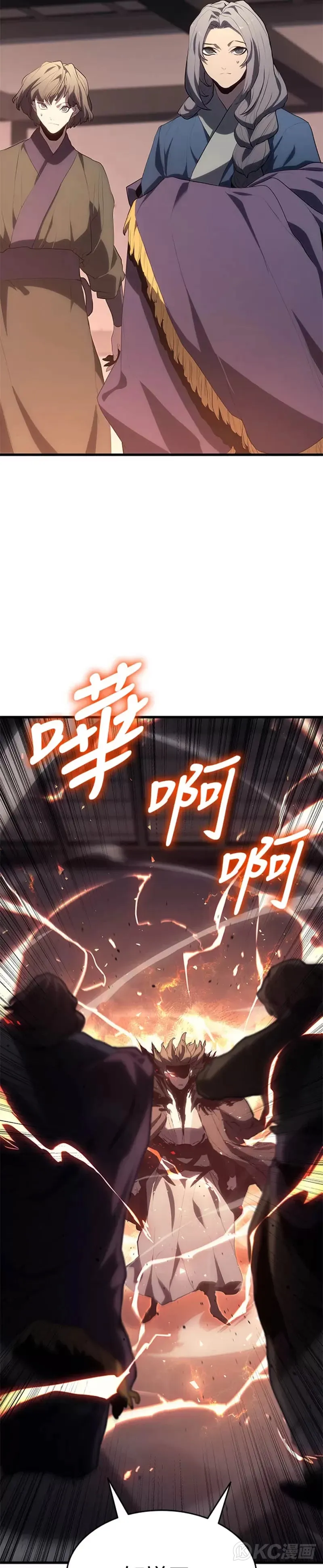 第37话47