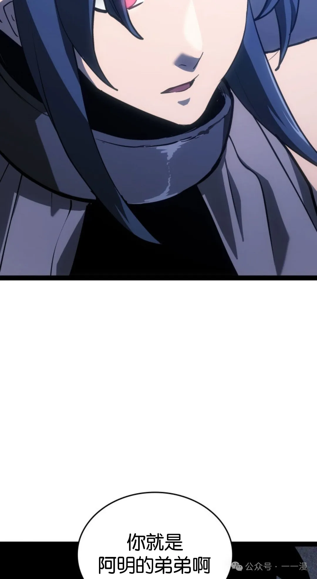 第二季 第34话46