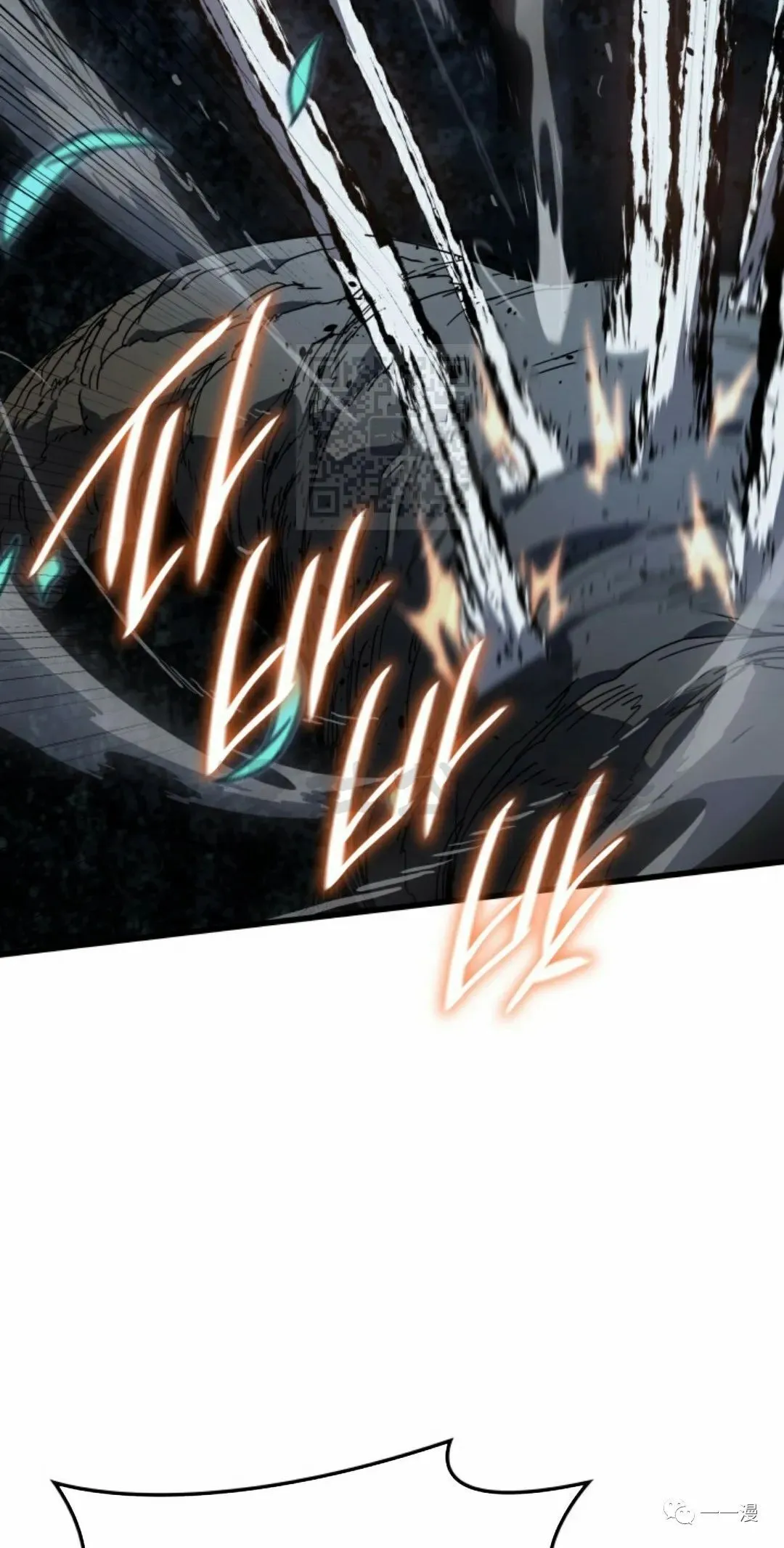 4071
