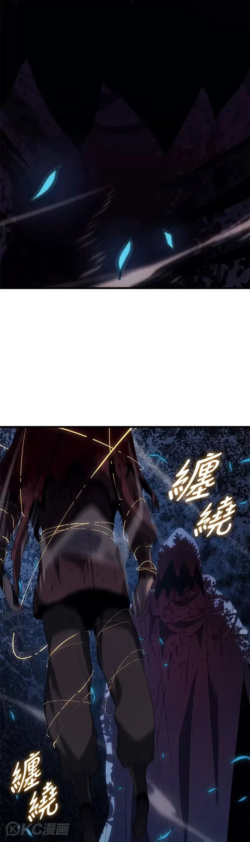 第40话52