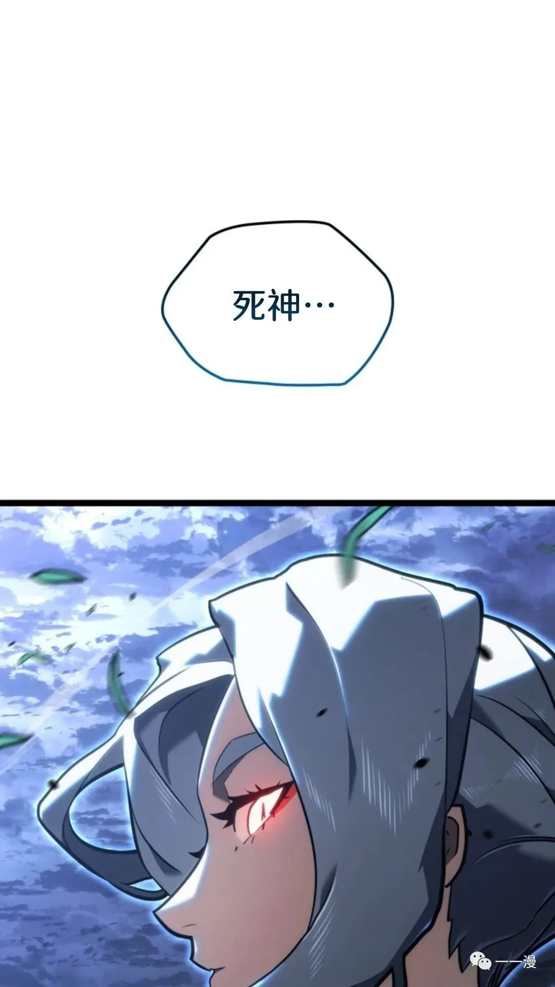 第二季 第9话122