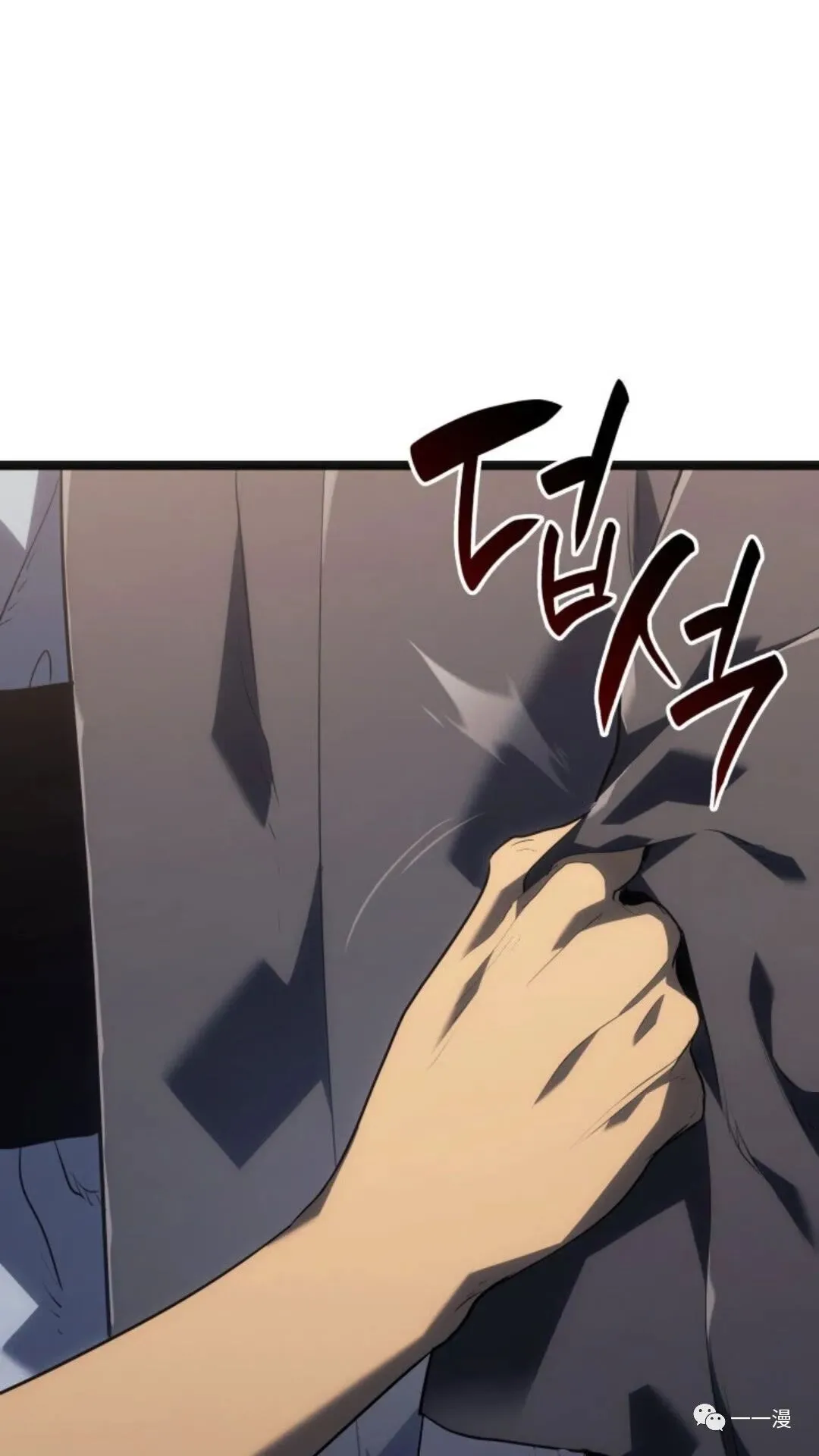 第二季 第5话100