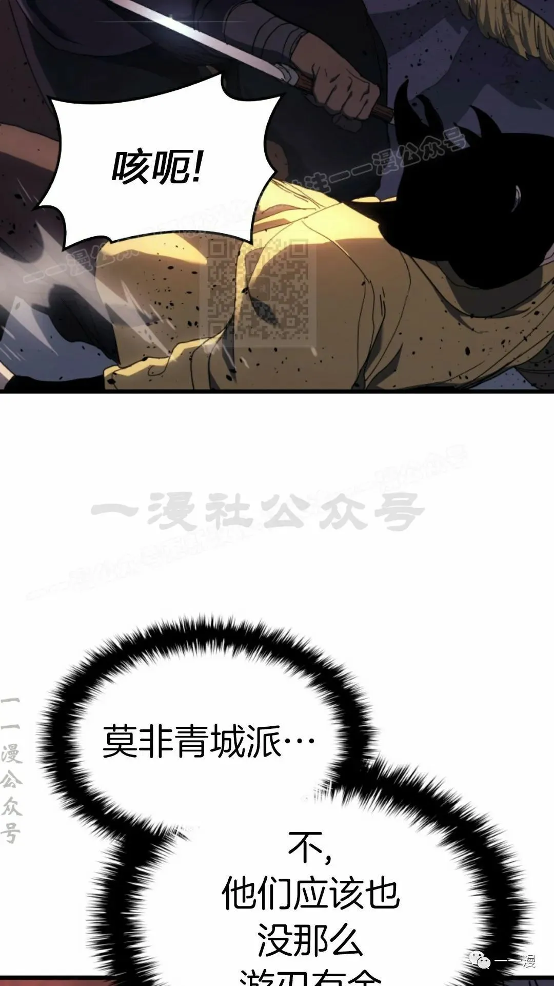 4043