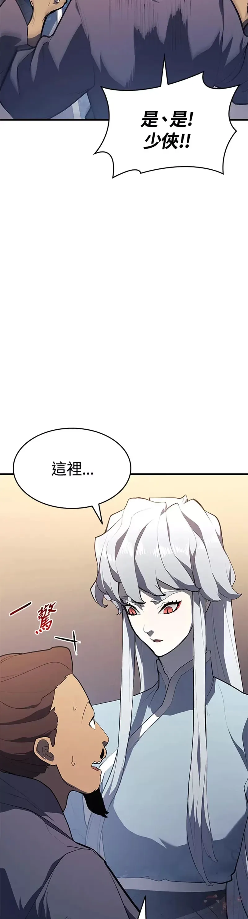 第30话31