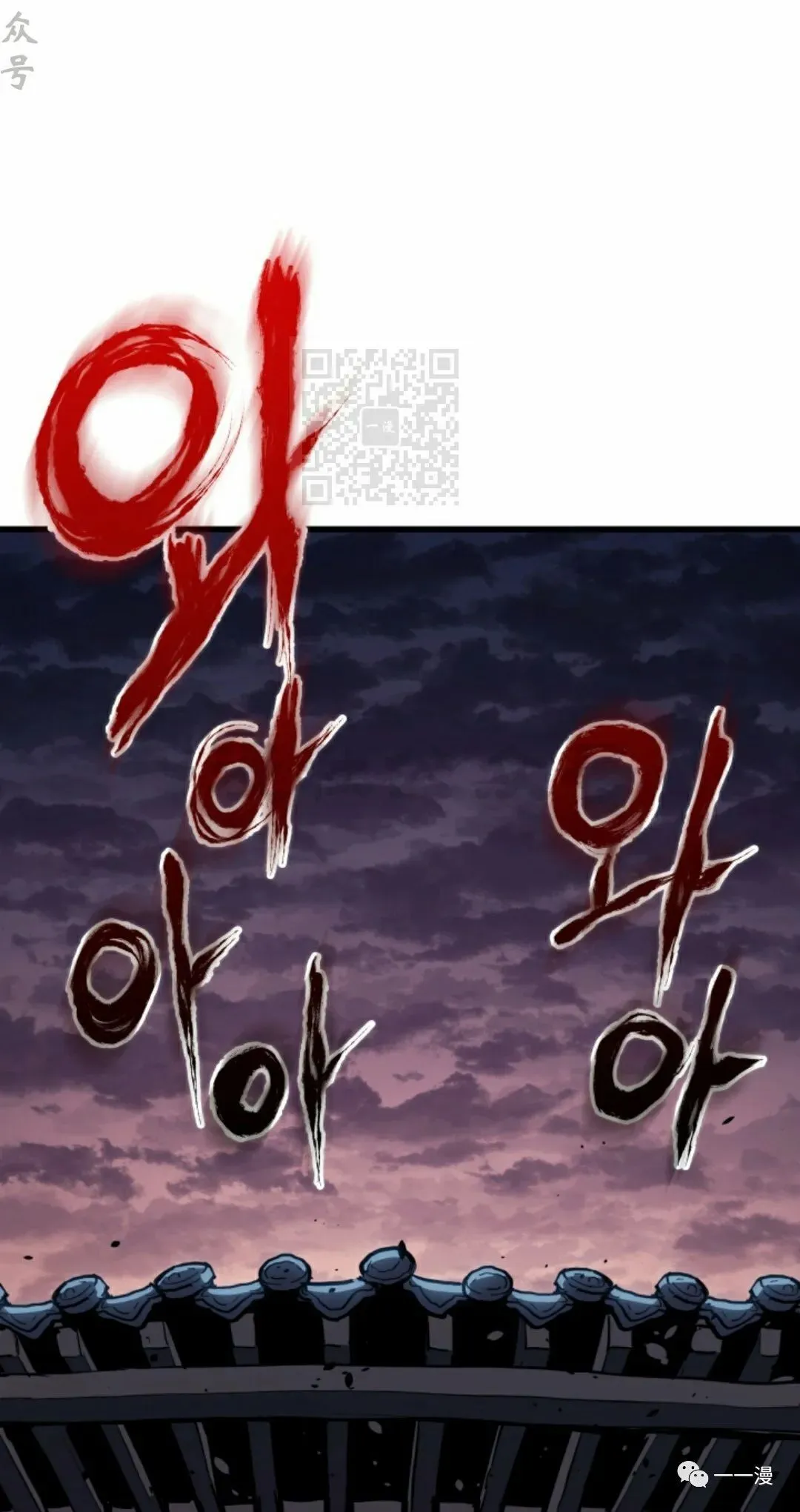 4811
