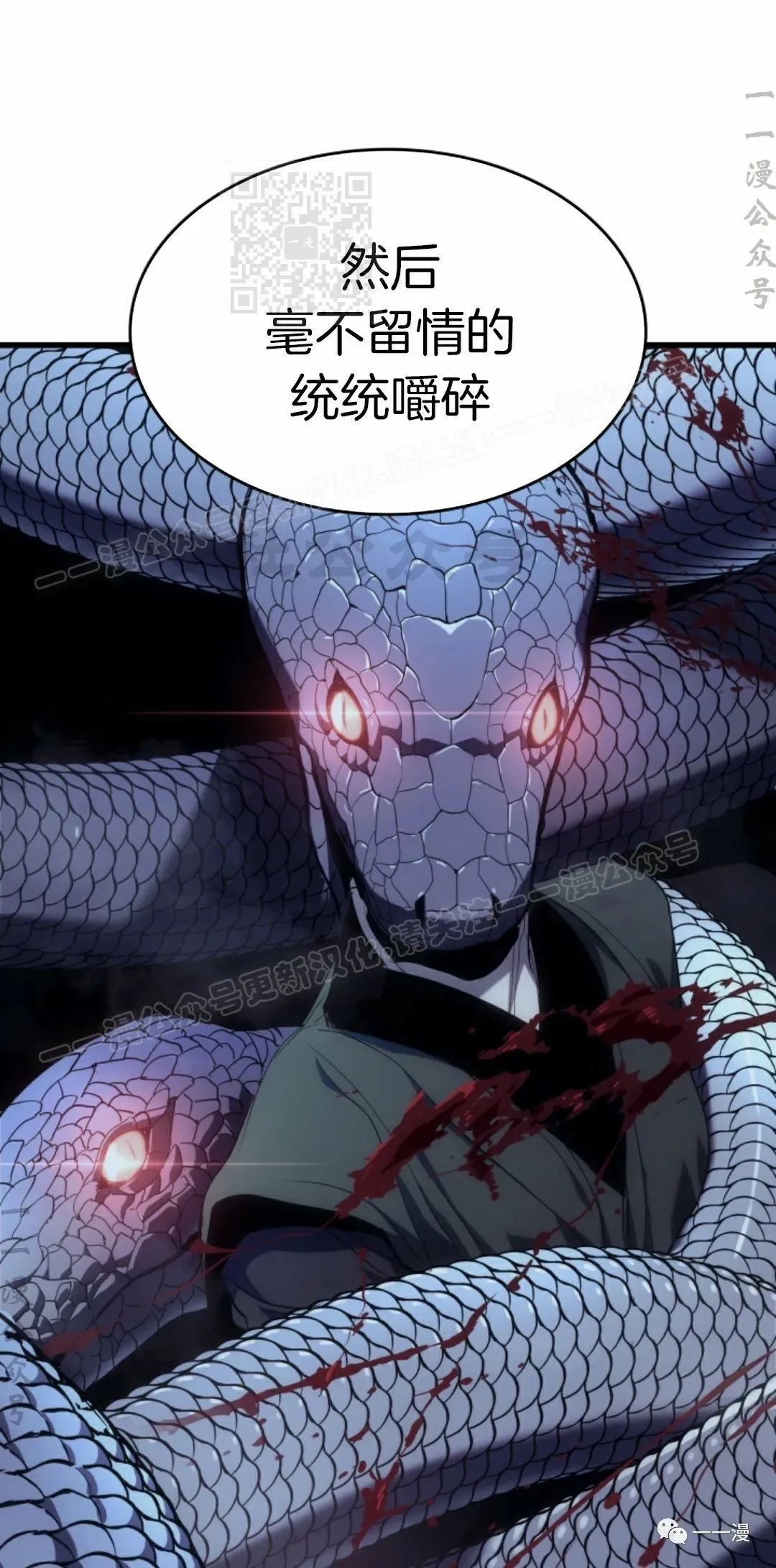 41110