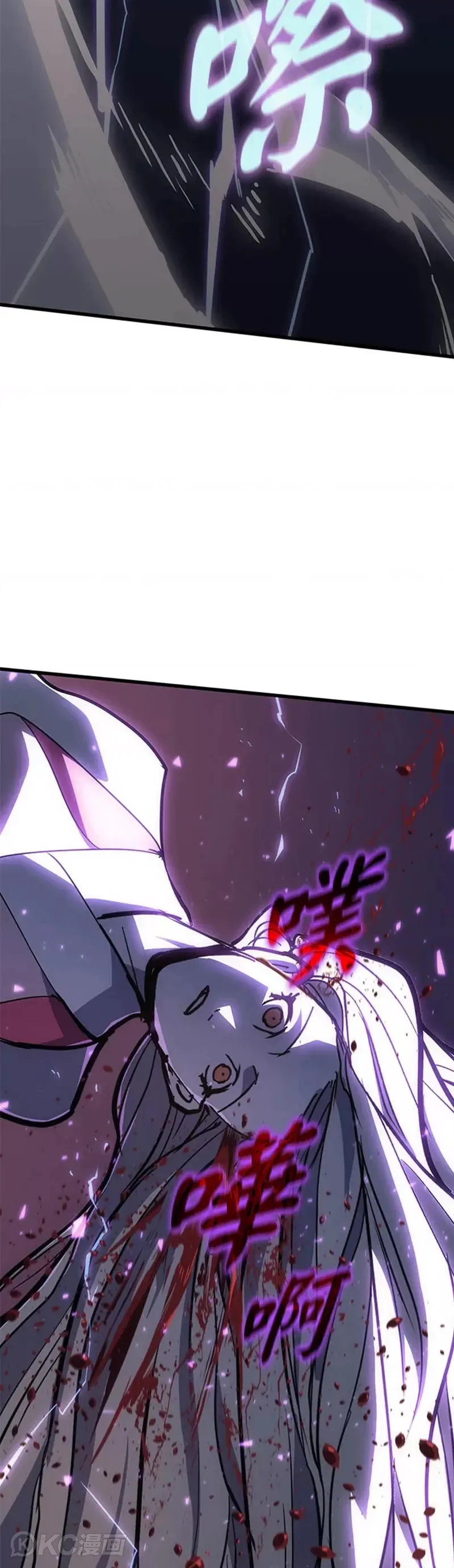 第45话31
