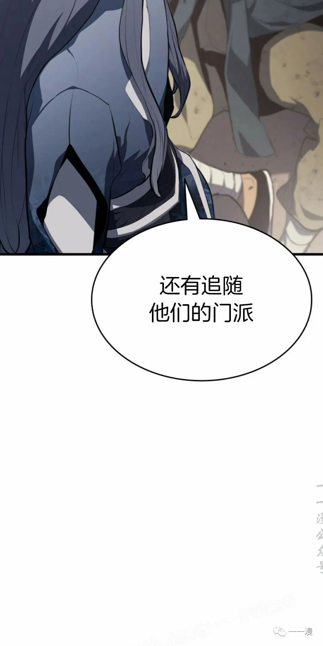 第3165