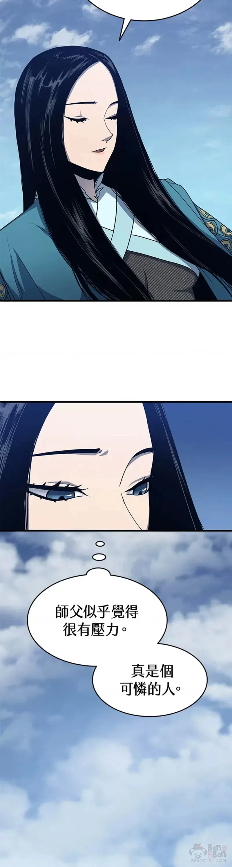 第15话63