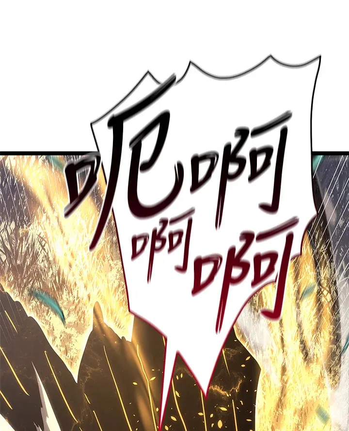 第2季 第9话140