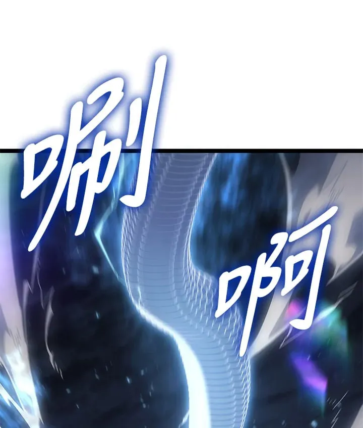 第2季 第10话44