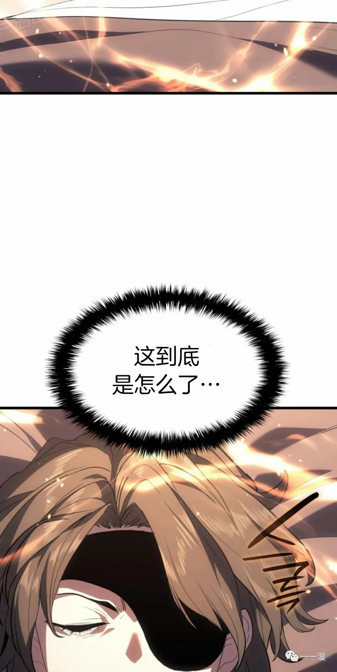 4158