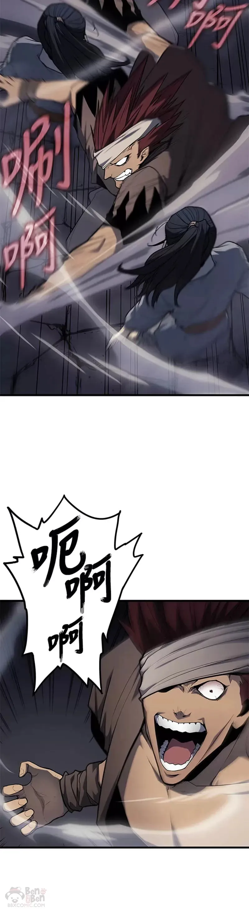 第06话42