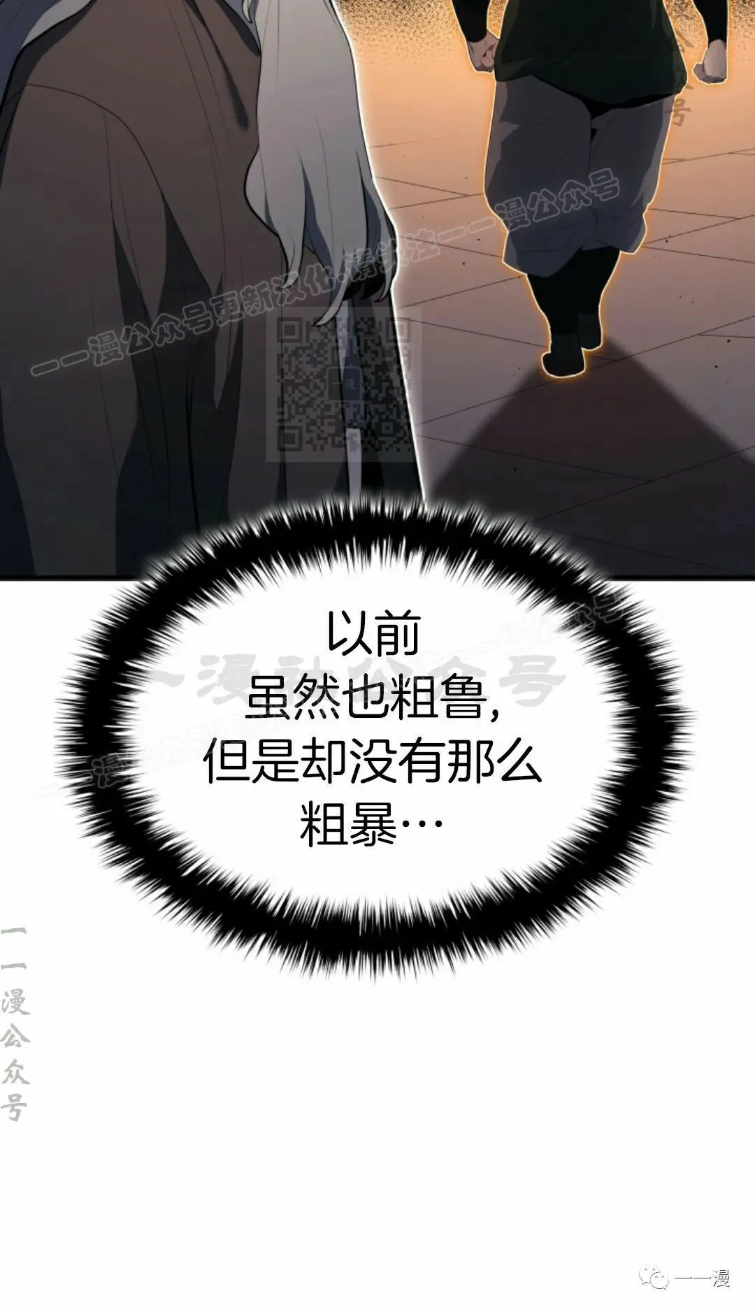第34113