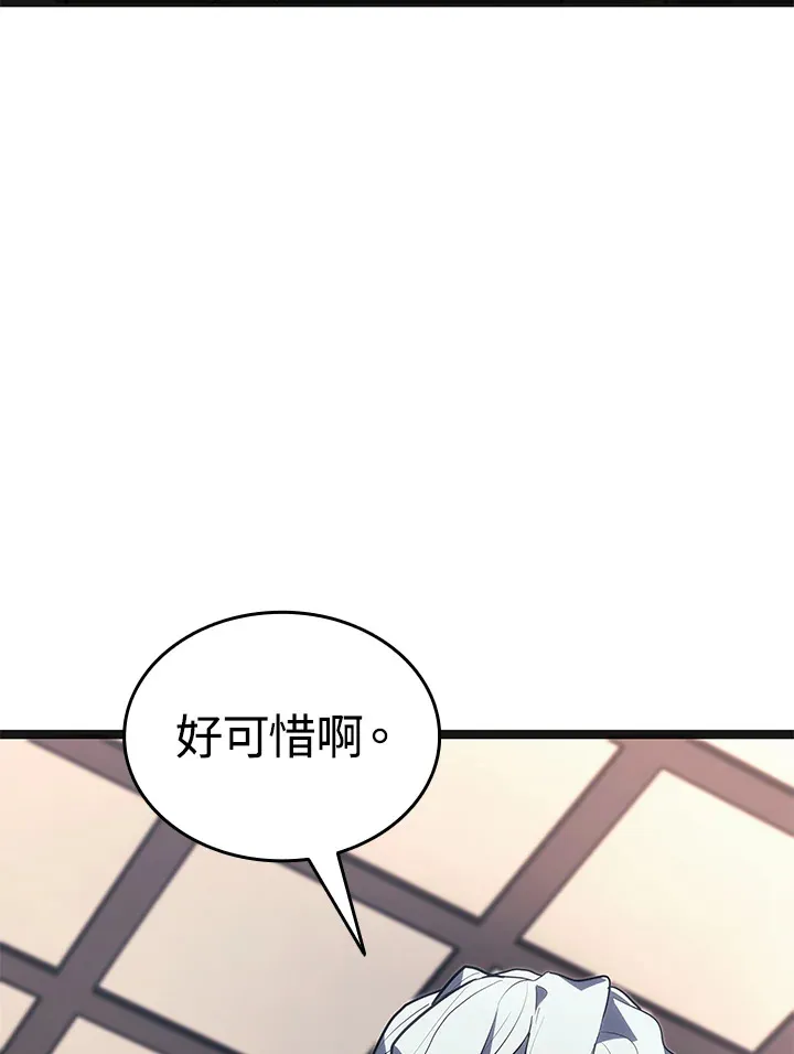 第2季 第3话129