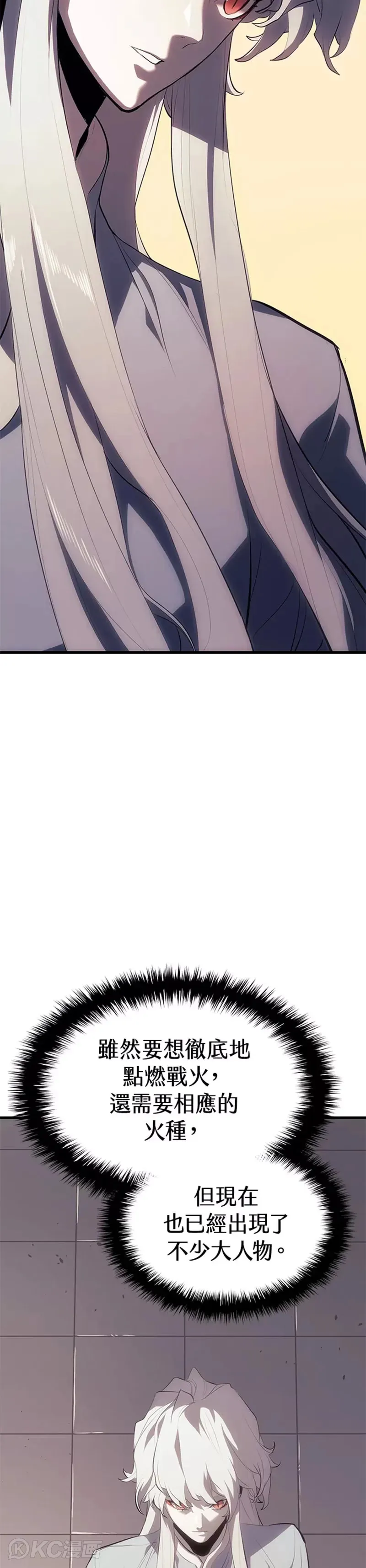 第35话67