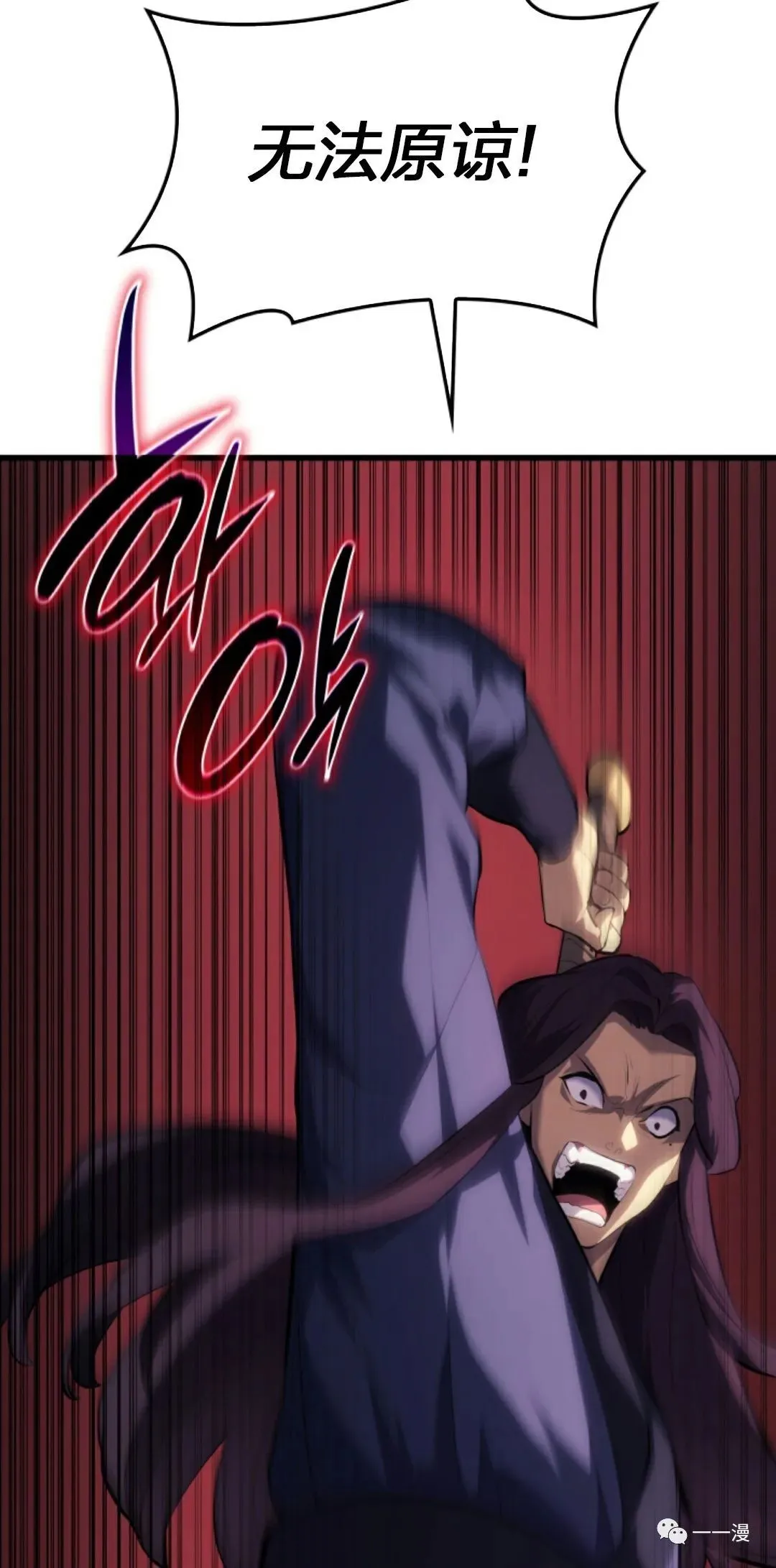 第3238