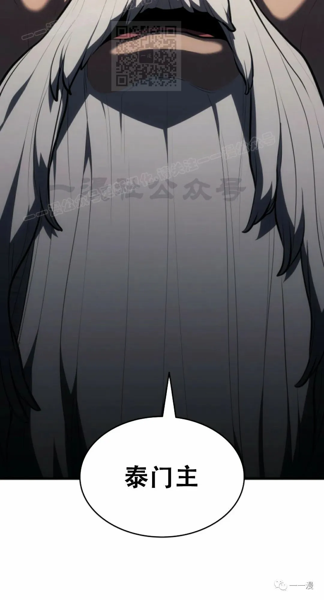 第3456