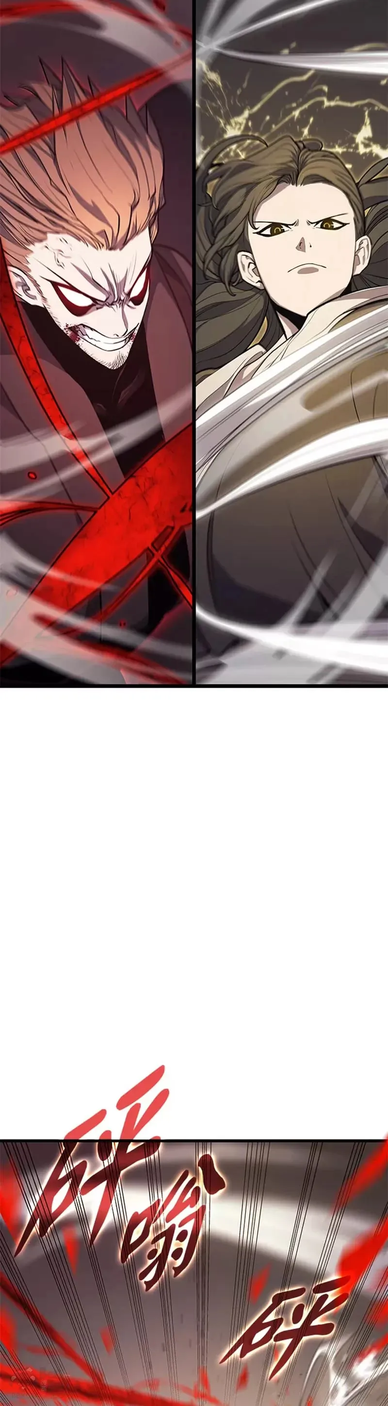 第18话2