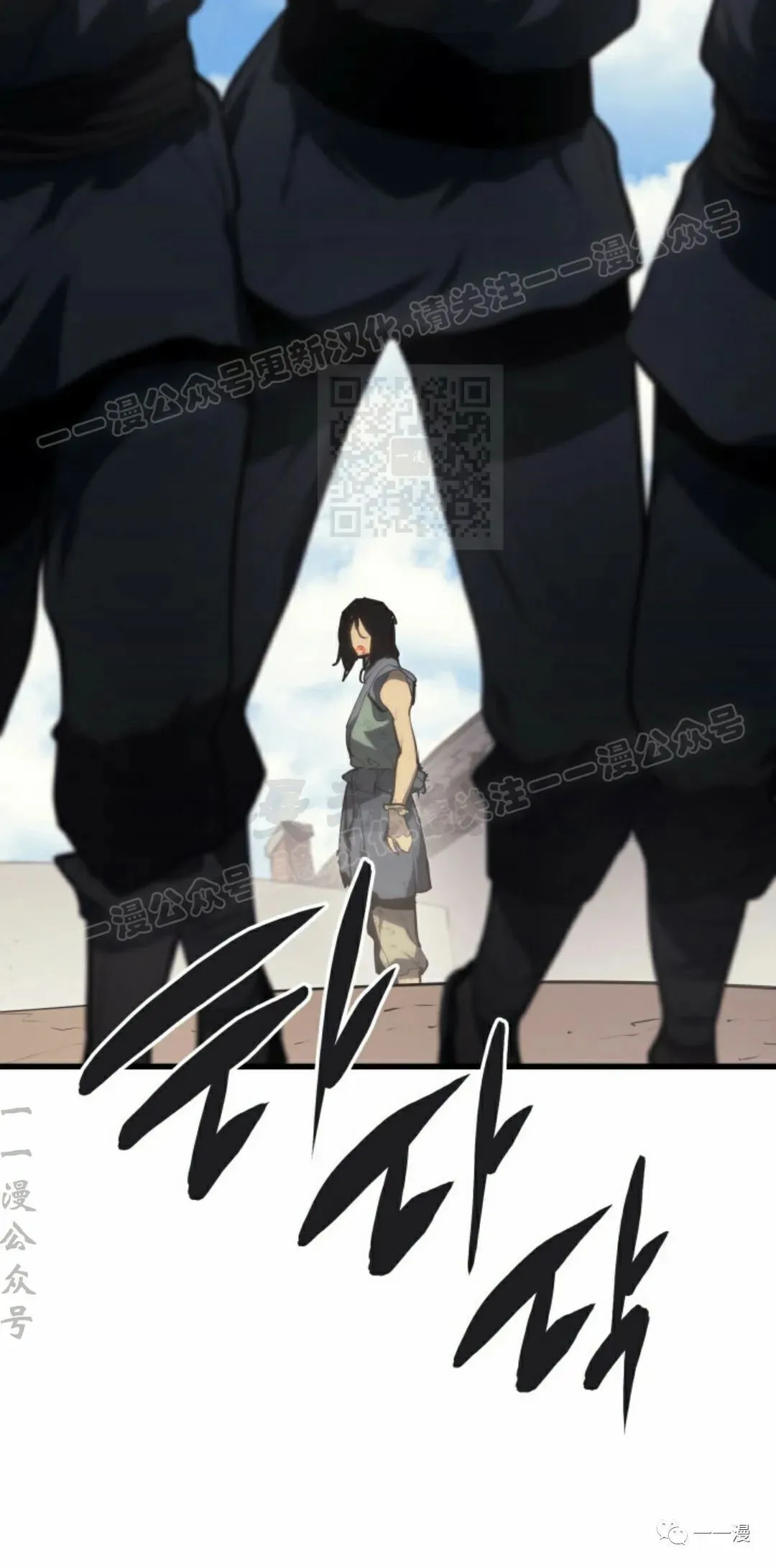 第3133