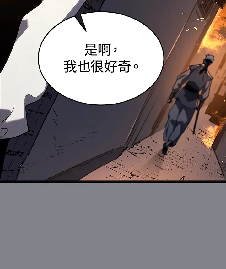 第2季 第6话115