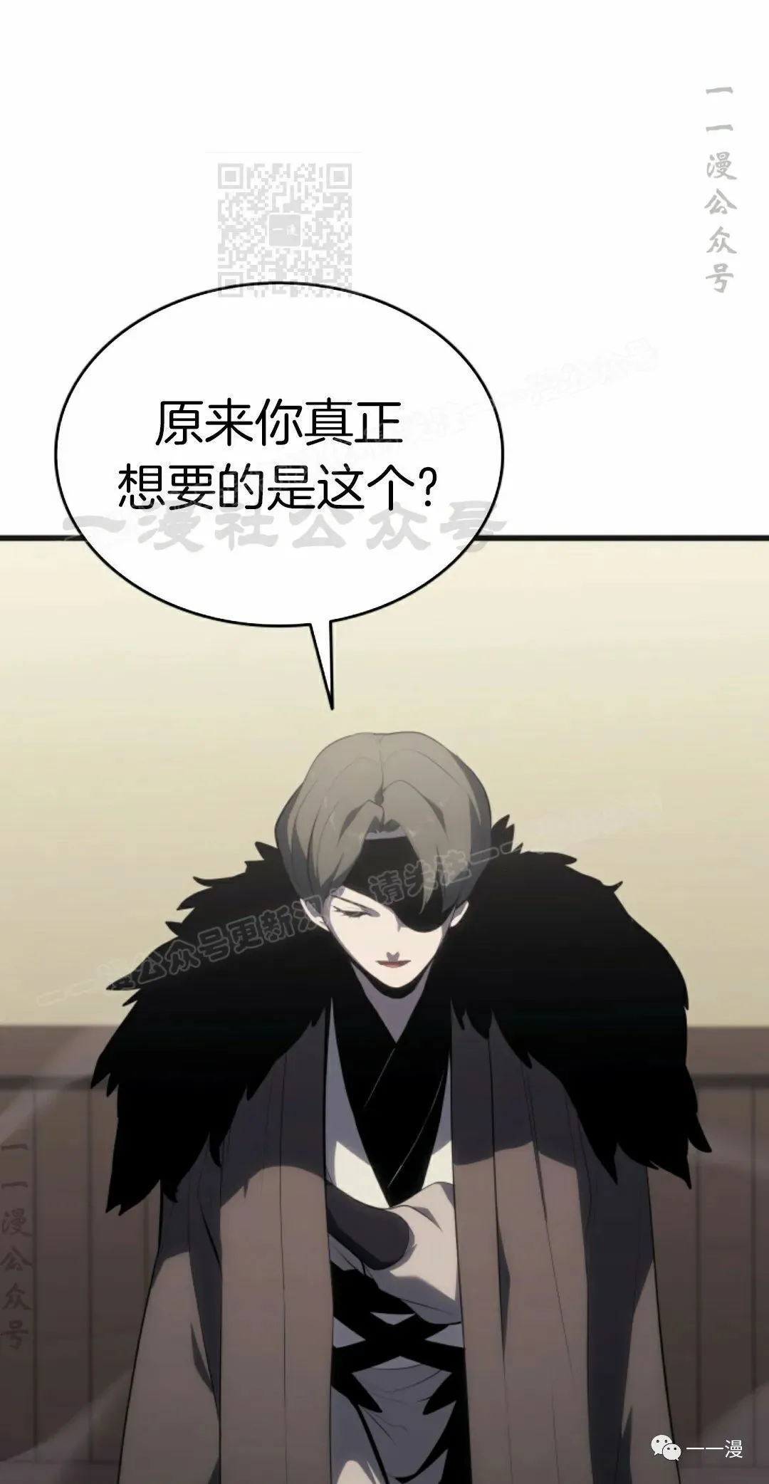 第3410