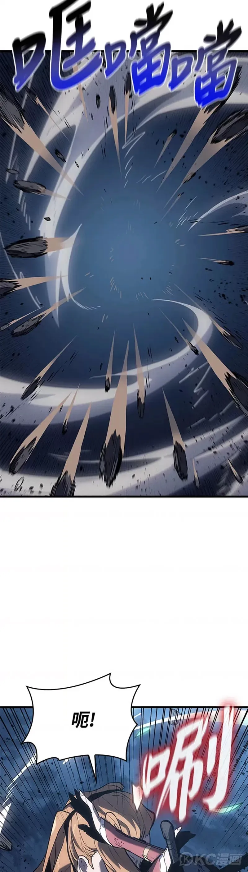 第46话47