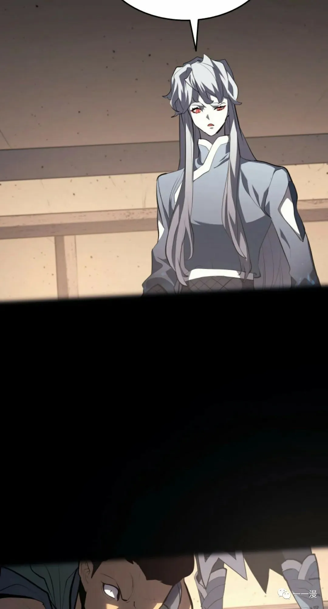 第3172
