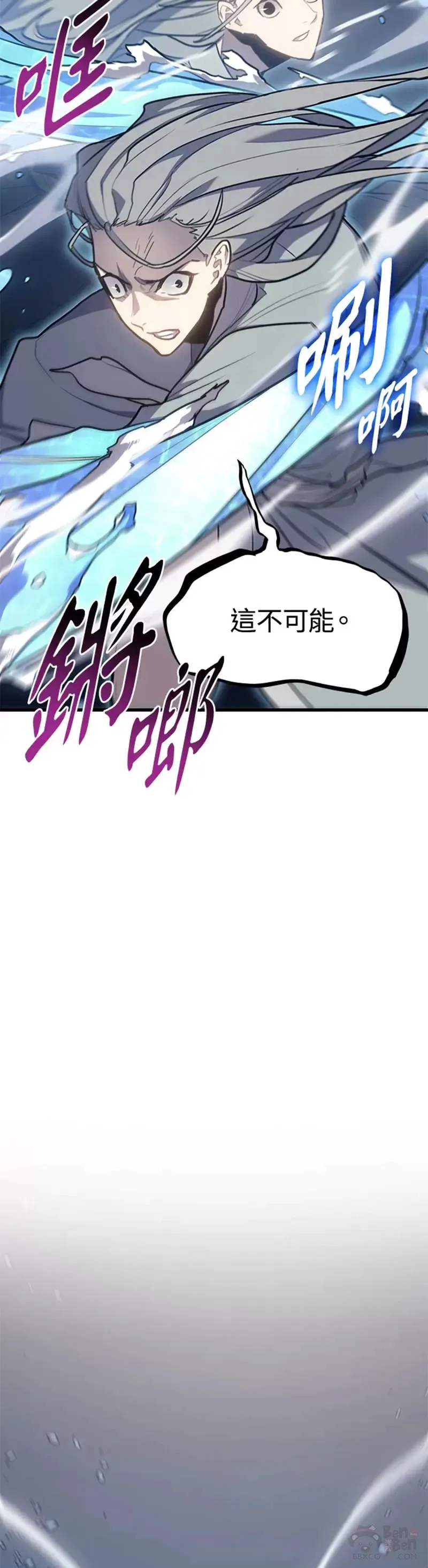第21话60