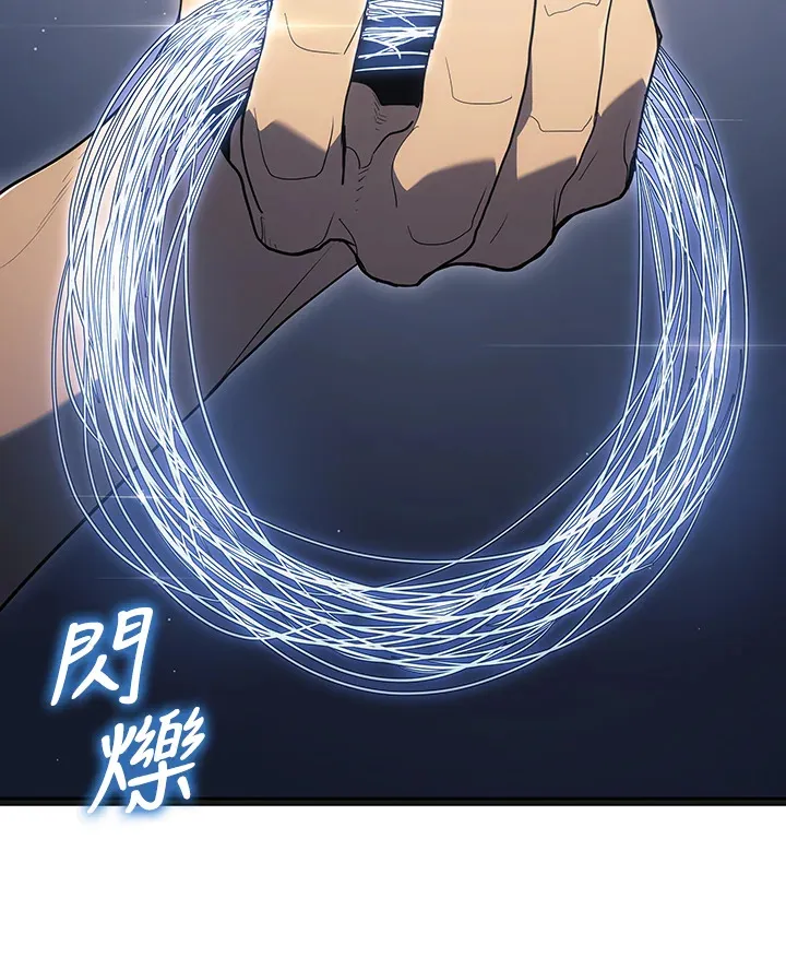第2季 第3话45