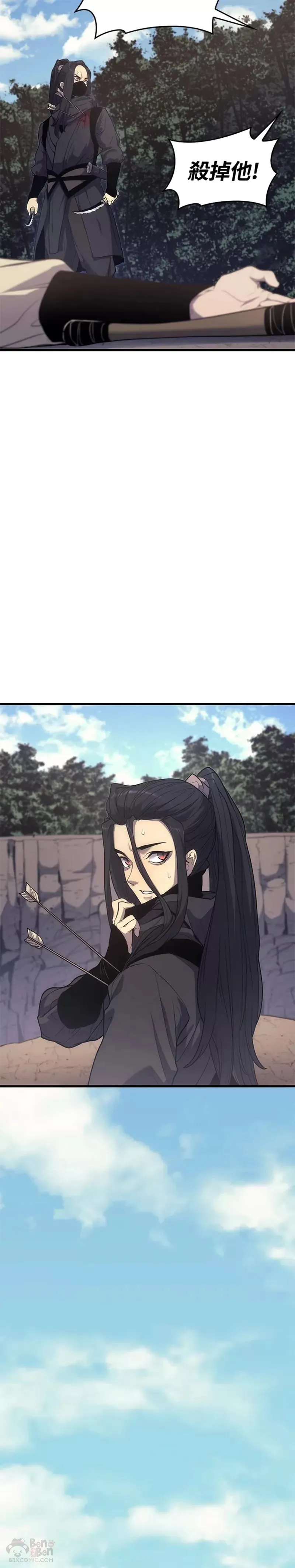 第16话61