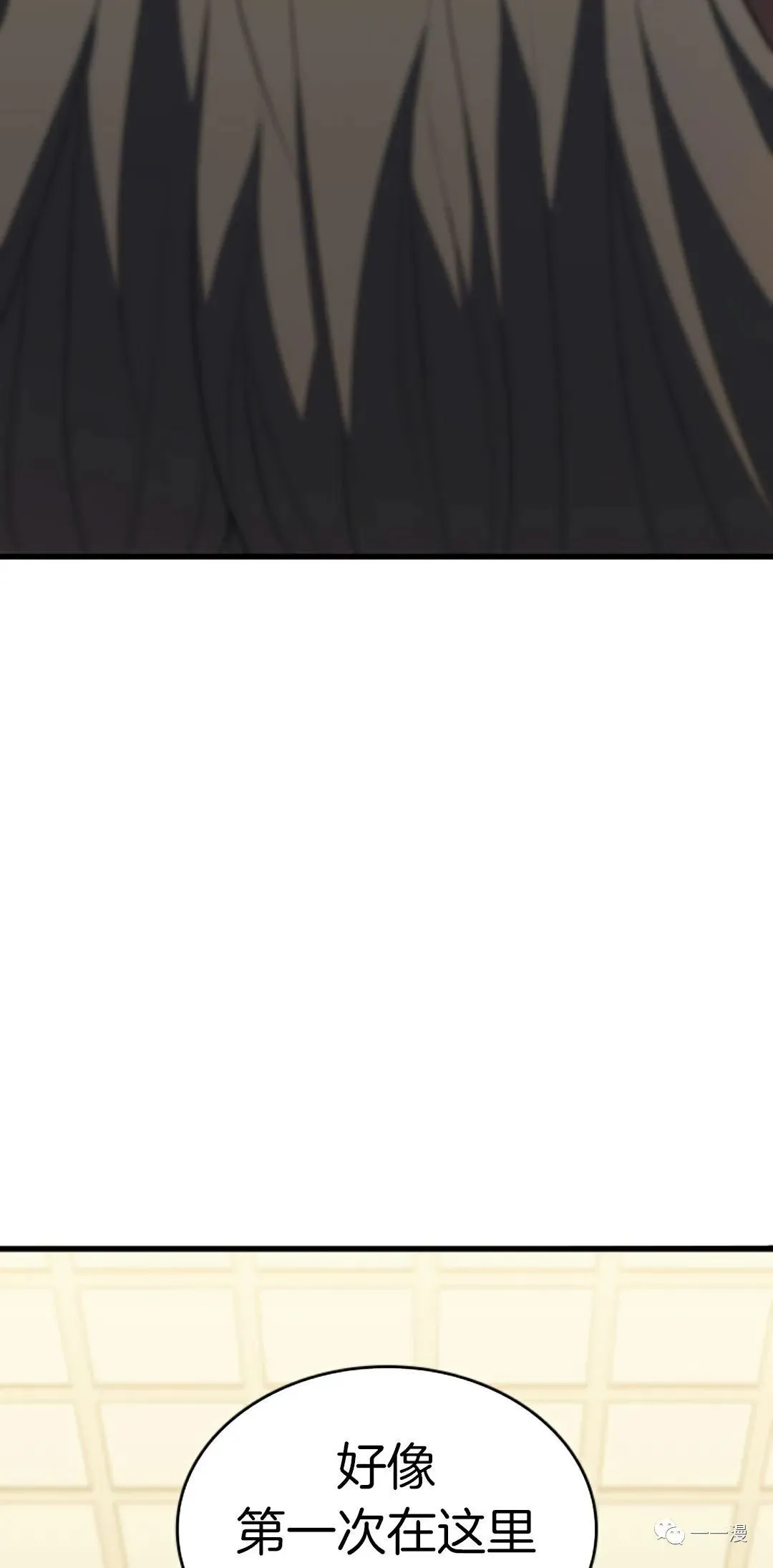 第3213