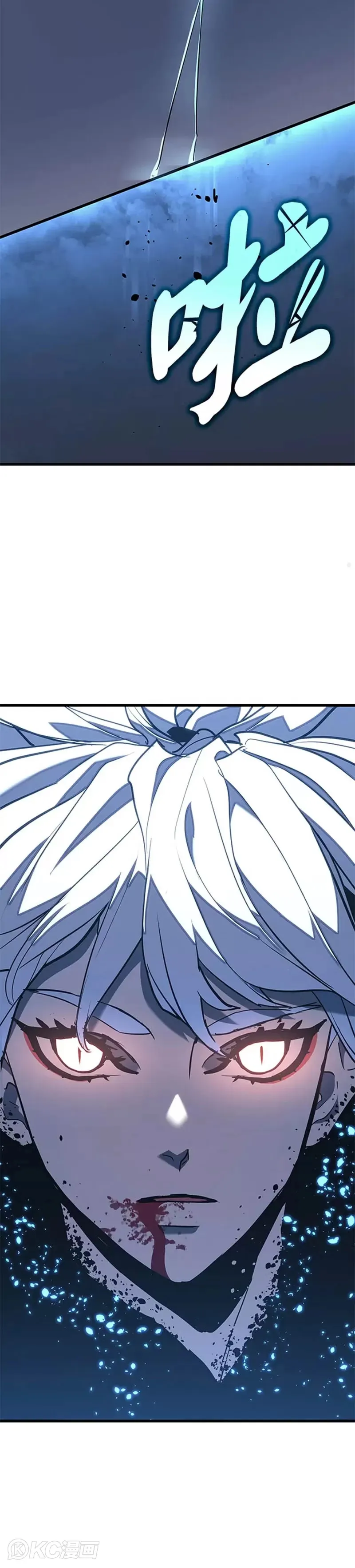 第51话45