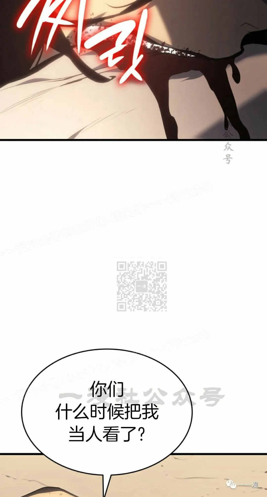 第3124